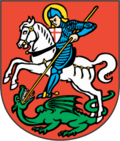 Wappen der Stadt Stein am Rhein, Ritter St. Georg